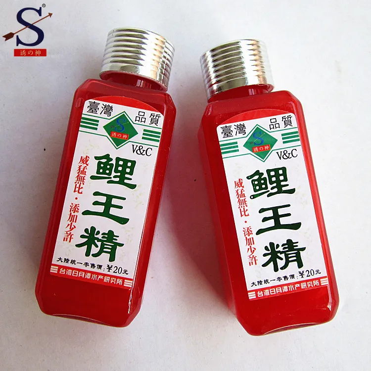 Carp king fishing bait Clearance