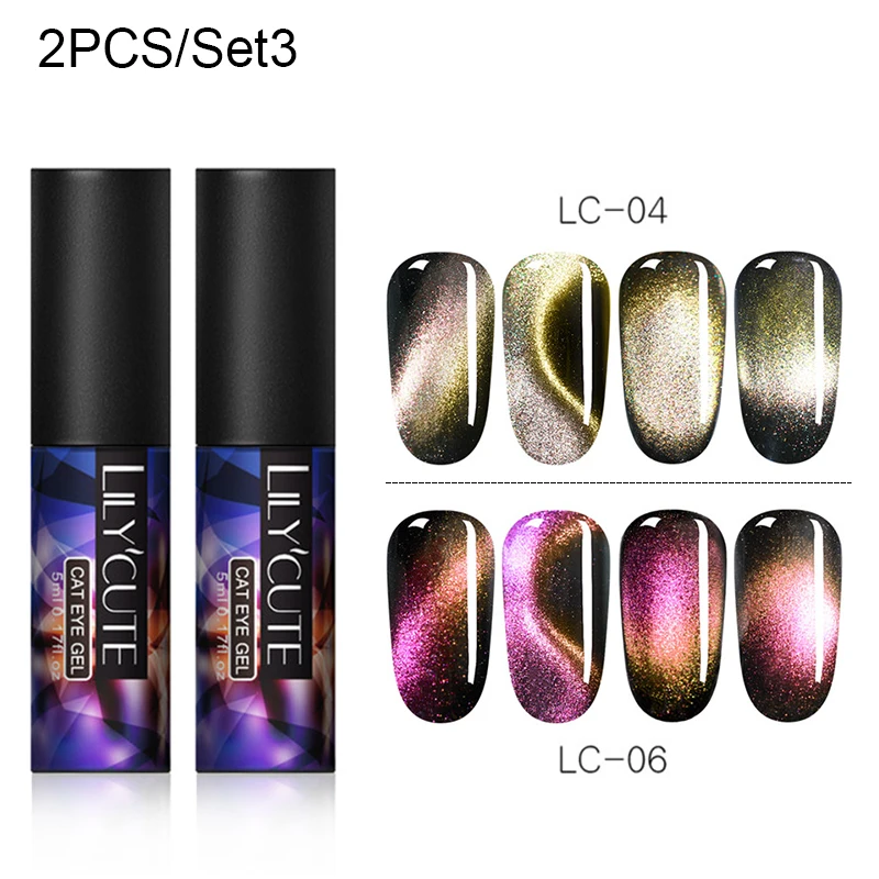 2 PCS 9D LILYCUTE, 5 мл, 9D, Auroras, магнитный гель кошачий глаз, набор, долговечный Блестящий лазер для ногтей, художественный Гель-лак для ногтей, впитывающий УФ-Гель-лак - Цвет: 2 PCS 9D