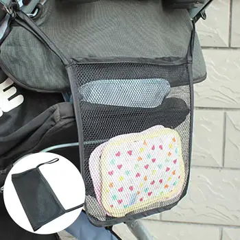 

Baby Mesh Stroller Bag Stroller Hanging Carrying Mesh Bag Trolley Organizer Storage Basket Net Polyester Mesh New