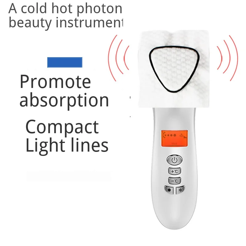  Hot&Cold Mask Nutrition Lead-in Beauty Device Ultrasound Machine LED Photon Rejuvenation Device Mul