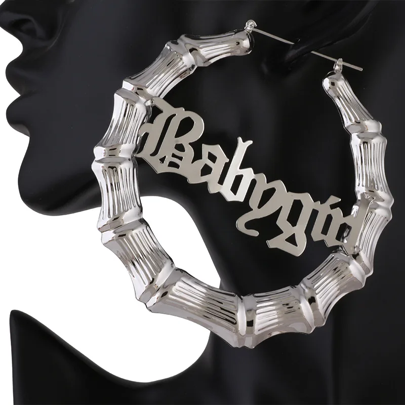 MLING 8 стиль винтаж золото; серебро; сережки Мода полые буквы Бамбук Серьги-кольца для женщин