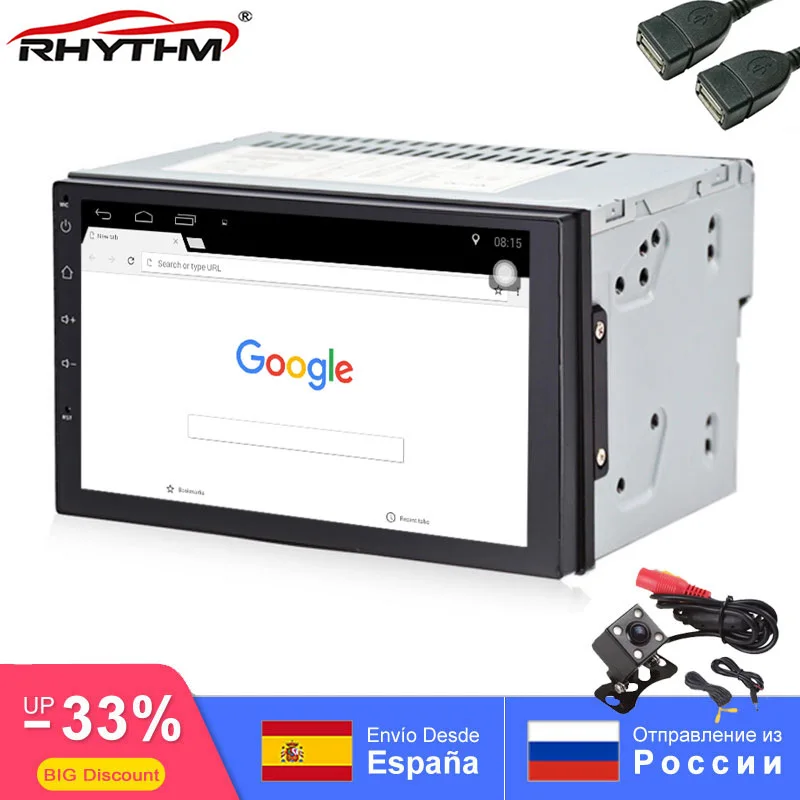7 &quot2Din Android 7.1.1 четырехъядерный Автомобильный DVD Радио мультимедийный плеер gps