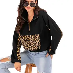 2019 Для женщин осенняя Толстовка c капюшоном Для женщин леопардового цвета, с длинными рукавами; пуловер с косой молнией Блузка Короткие