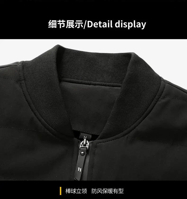 2019 Winter Jackets Coat Men Fleece Warm Male Coats Jacket Parka Thick Thermal Quality Padded Outerwears New Year Gift Clothing 10