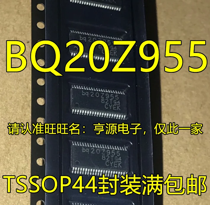 5 шт./лот BQ20Z955DBTR BQ20Z955 TSSOP44