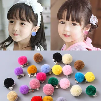 

Lovely Pompom Ball Clip Earrings for Girls Children Student Ear Jewelry Women Small Pom Earring Holeless Ear Accessories