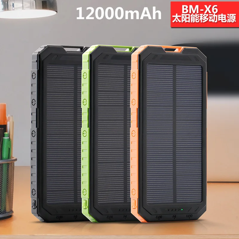 

New Style Compass Solar Power Bank Solar Energy Mobile Phone Charging Treasure Camping Suitable Outdoor