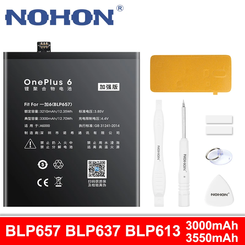 Аккумулятор NOHON для Oneplus 6 5 5T 3 1 + BLP657 BLP637 BLP613 A6000 A5001 A5010 A3001 | Мобильные телефоны и