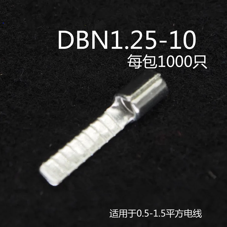 

1000pcs/set DBN Insertion needle connector copper lug line lug terminal cold Pressing terminal for pre Insulation