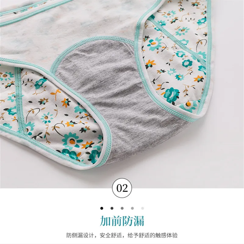 Women\'s  Briefs Physiological GirlsPants Leak-proof Menstrual Underwear Cotton Ladies Breathable Diapers Cute Teenage Sexy Under