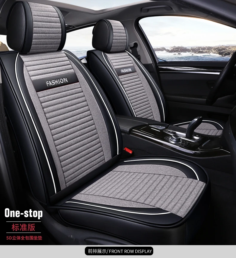 Full Coverage PU Leather car seat cover flax fiber auto seats covers for Kia morning picanto rio cerato soul seed optima stinger