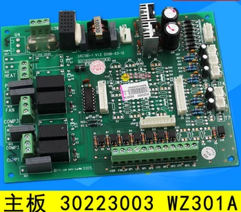 

forGree central air conditioning water-cooled cabinet main board 30223003 WZ301A computer board circuit board GRZ381-1