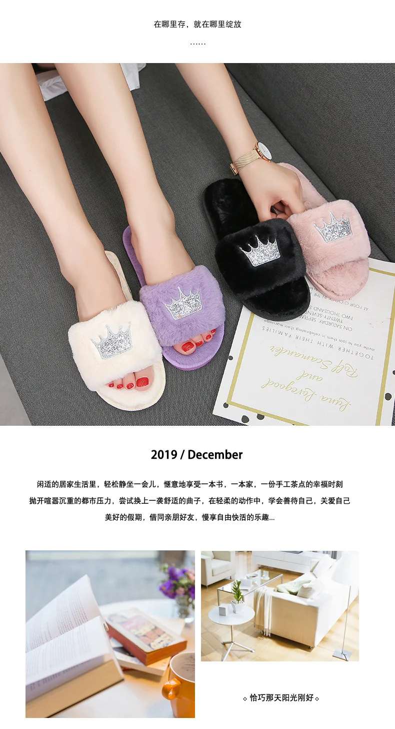 Г., корейские плюшевые хлопковые тапочки новые женские зимние меховые туфли на плоской подошве женские дизайнерские Роскошные шлепанцы с вышивкой, украшенные блестками, украшенные мехом короны
