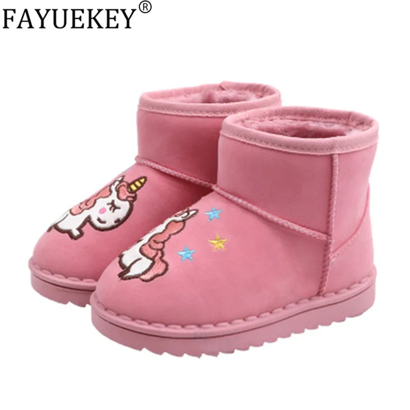 2019 Cartoon Rainbow Unicorn Boots Kids 