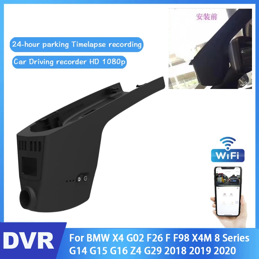 

Car DVR Driving Video Recorder For BMW X4 G02 F26 F F98 X4M 8 Series G14 G15 G16 Z4 G29 2018 2019 2020 Night vision full hd