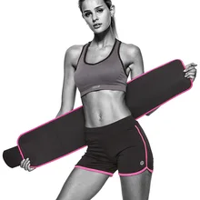 Корректирующий пояс для тела, обнимающий живот, удерживающий яростный Хана фитнес женский корсет, спортивный пояс, формирующий пояс, летний