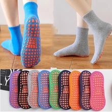 5 пар Противоскользящих носков носки-тапочки носки с батутом домашние носки хлопковые носки для детей, для женщин и мужчин, средней длины