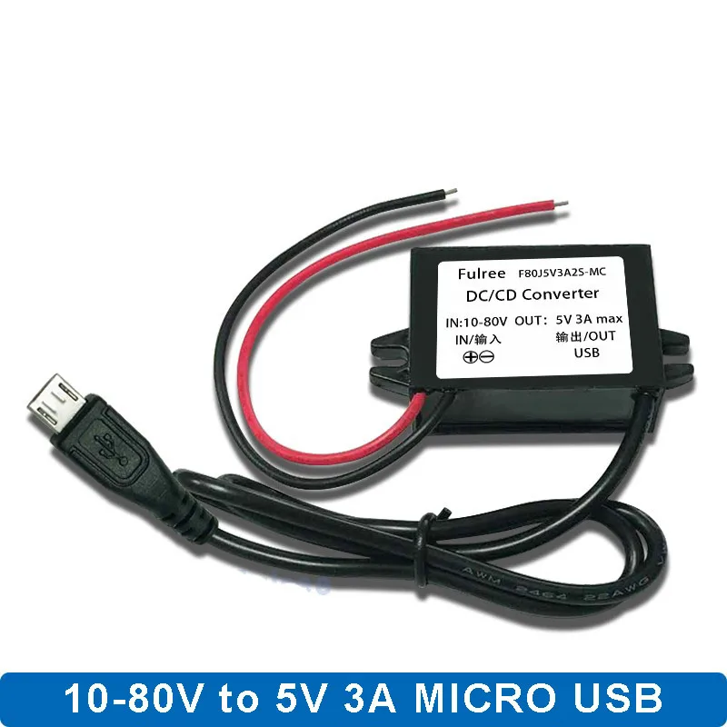 Мини Micro 2 USB 12 В 24 в 36 в 48 в(10 В-80 в) до 5 В 3A DC-DC понижающий преобразователь питания двойной USB Автомобильное зарядное устройство двойной выход адаптер - Цвет: Micro