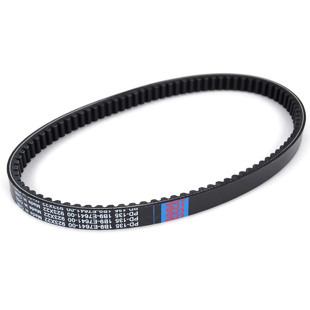 Motorcycle Scooter Drive Belt For Yamaha YP125 YP 125 XMAX X-MAX X MAX 2006-VP125 X-City 2008-2012 1B9-E7641-00 1B9-E7641-10