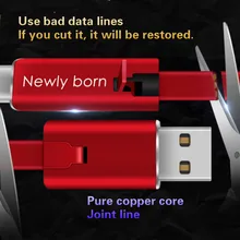 独占新リボーン充電ラインマイクロ USB ケーブル修理可能データライン電話 × 1 用の Xr 6 7 サムスン Xiaomi Huawei 社 android 携帯(China)