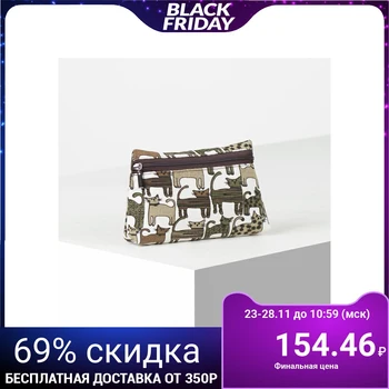 

Simple cosmetic bag, zippered compartment, lined, brown / white