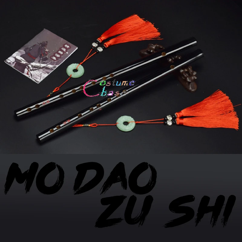 Mo Dao Zu Shi Grandmaster of Demonic Cultivation Chen Qing флейта Wei Wuxian Lan Wangji может играть Косплей
