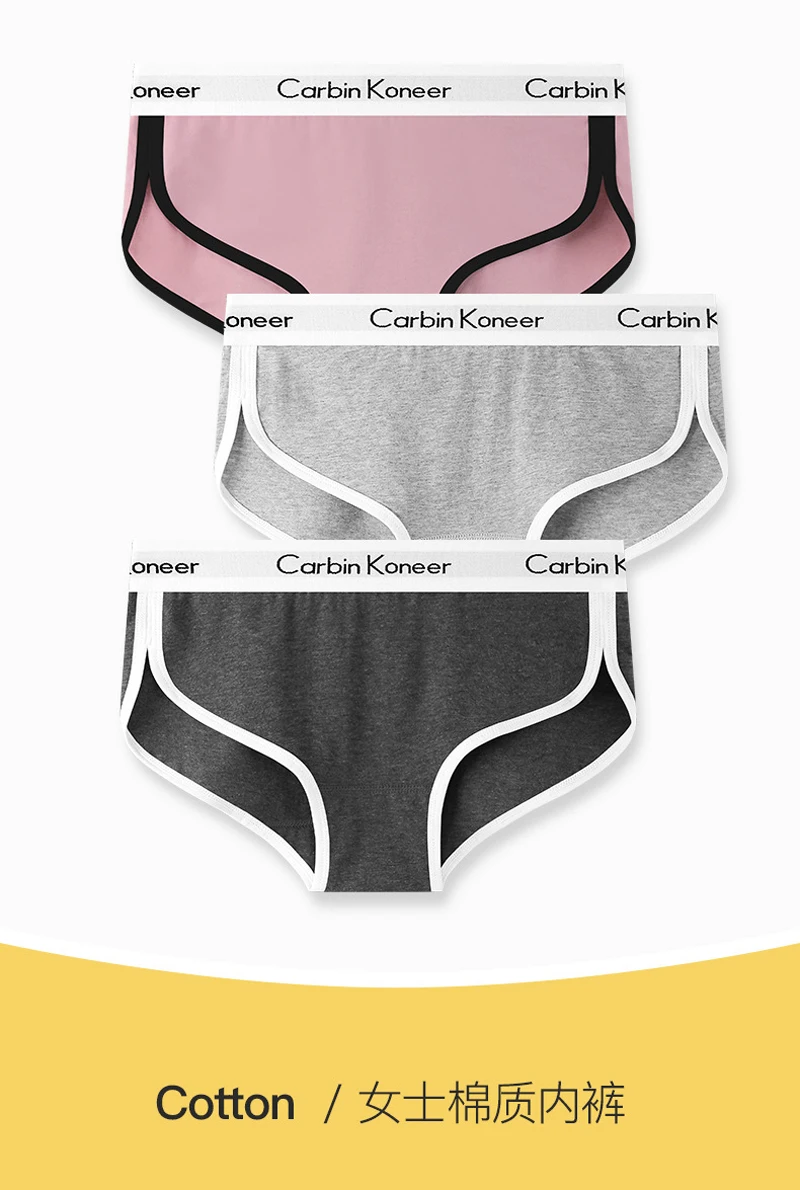 Queen of Spades QOS Funny Womens Sexy Underwear Love Heart Pink Knitting  Female High-waisted Comfortable Breathable Panties - AliExpress
