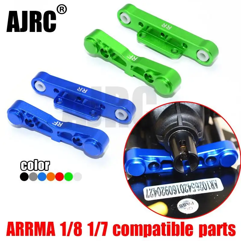 ARRMA 1/8 1/7 RC алюминиевый сплав задний нижний A-образный крепежный блок для