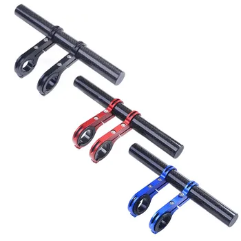 

Alloy Bike Flashlight Holder Handle Bar Bicycle Accessories Extender Mount Bracket 3 Colors 20 cm
