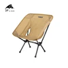 3F UL GEAR  Outdoor folding Aluminum chair leisure Portable Ultralight Camping Fishing Picnic Chair Beach Chair Seat ► Photo 1/6