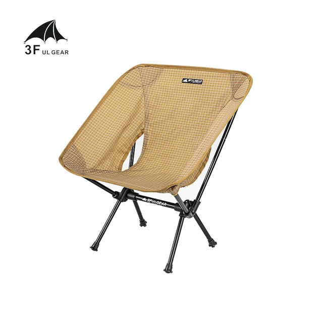 3F UL Camping Glamping Outdoor folding Aluminum chair 1