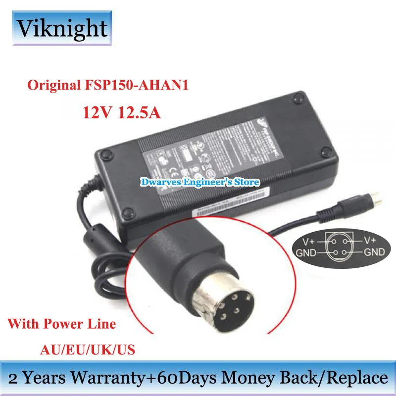 FSP12V12.5A150W-4PIN