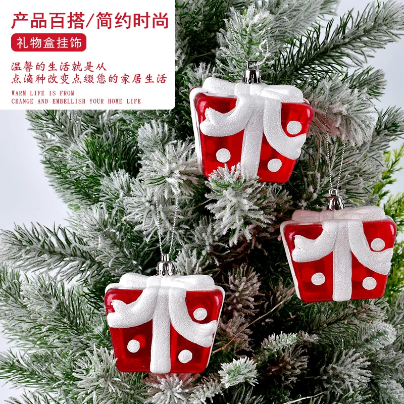 

Festive decorations red and white glitter gift box pendant pendant Christmas tree shopping mall window scene decoration