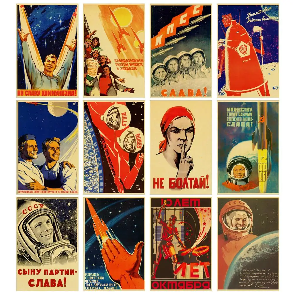 Vintage Poster Russian Propaganda Space Race Poster Wall Art Painting Posters And Prints Wall Pictures Bathroom Decor