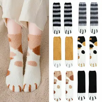 

Women Winter Warm Fluffy Fuzzy Warm Slipper Socks Cute Meow Cat Paws Cartoon Print Hosiery 2020 New Cute Thicken Socks