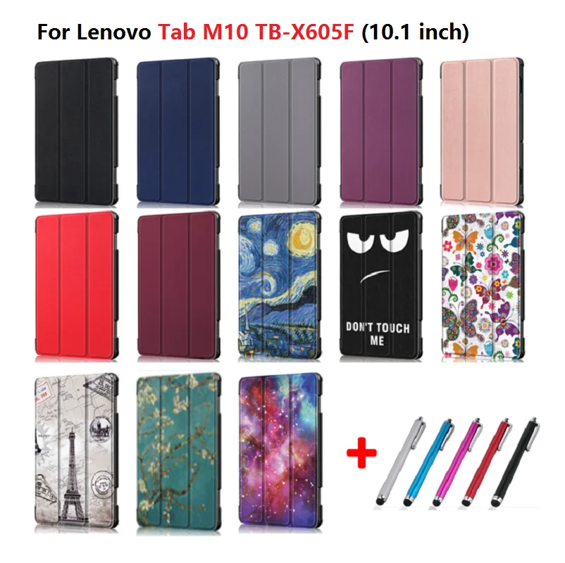 Цветной чехол с принтом для Lenovo Tab M10 TB-X605F TB-X605L 10 1 дюймов складной планшета из