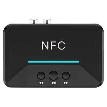 

Bluetooth o Receiver NFC Bluetooth 5.0 3.5mm Adapter 2RCA o Amplifier Adapter
