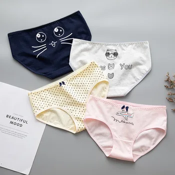 

4 Pieces /Lot Variety of Color Underwear Simple Cotton Low Waist Cute Women's Underwear Breathable Large Size Girls Underwear