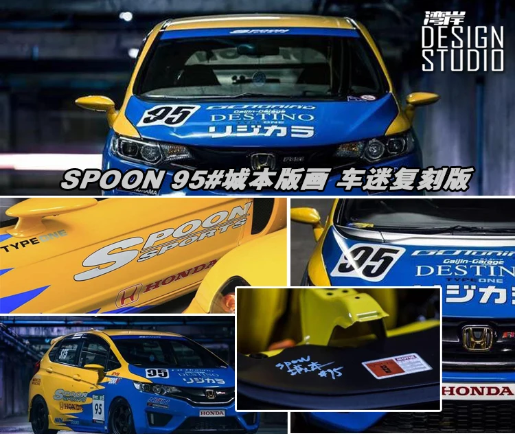 Креативная модная наклейка на окно автомобиля Стайлинг для Yokohama ST4 ложка спорт 30