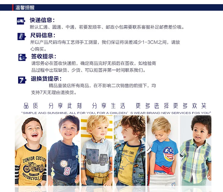 Spring New Style Foreign Trade Childrenswear BOY'S Children Plaid Cotton Linen shuang ceng sha Breathable Long-sleeved Shir