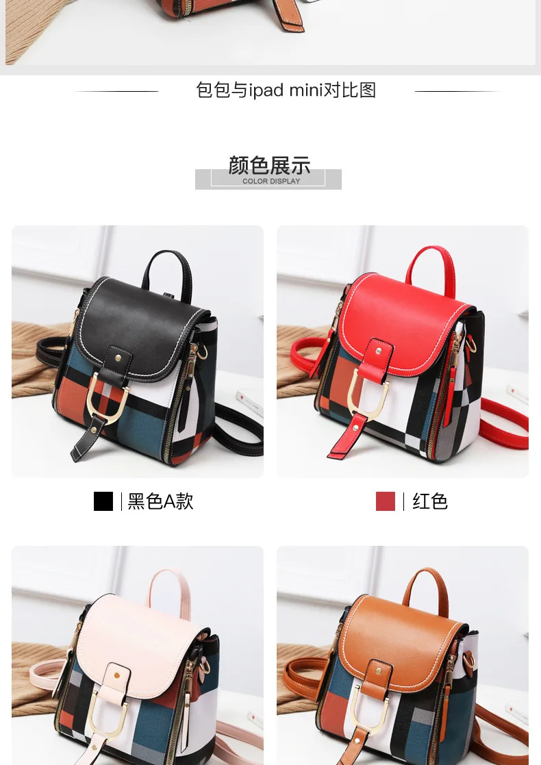 INS-style супер огонь мини рюкзак стиль плечо женская сумка в Корейском стиле Наплечная Сумка; трендовая модная школьная сумка