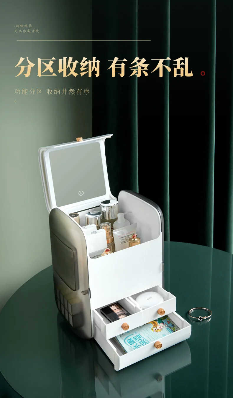 New Makeup Organizer Cosmetic Container Dust Belt Led Mirror Lipstick Necklace Jewelry Storage Dresser Shelf Makeup Box 18 Undefined