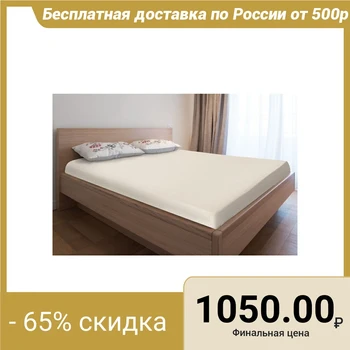 

Knitted sheet with elastic, 160x200x20, white, 125 g / m2