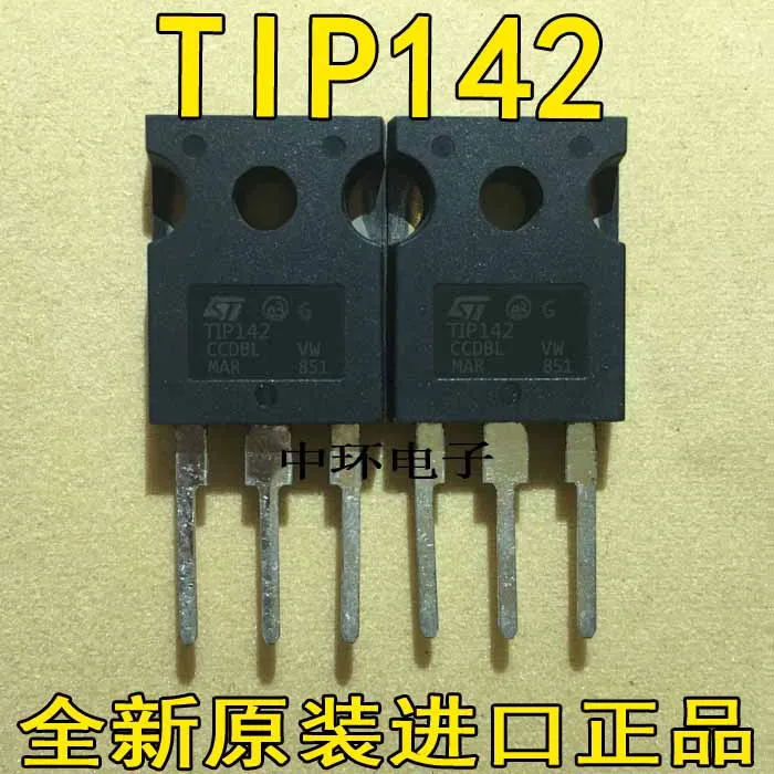 5 шт./лот TIP142 TIP142T-247/5 шт./лот