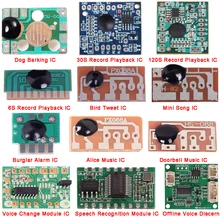 

AI Speech Recognition Module Voice Record Playback Board Bird Tweet Burglar Alarm Dog Barking Doorbell Alice Christmas Music IC