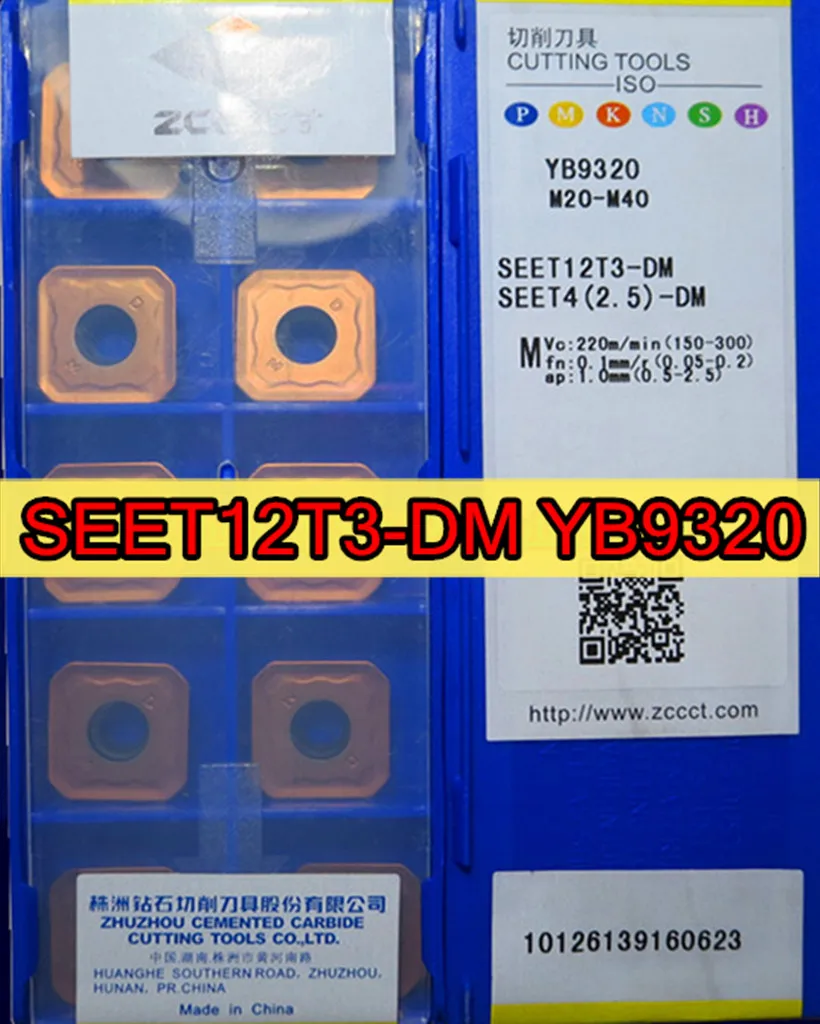 SEET12T3-DM YB9320 10 шт. 50 ZCC.CT карбидная вставка обработка: нержавеющая сталь. Бесплатная