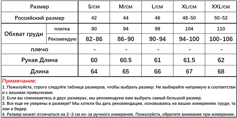 Capucines Галстук-бабочка шейка рубашка Блузка женская осень Длинный рукав Повседневная Топы и блузки элегантный Фонарь рукав Дамы офисное работай износ Рубашки женские