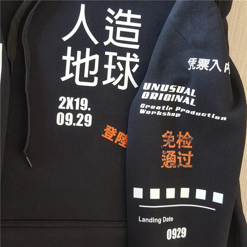  2019 Japan Harajuku Hoodie Sweatshirt Graphic Graffiti Kanji Hip Hop Streetwear Hoodie Cotton Autum