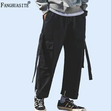 Брендовые осенние мужские повседневные штаны, высокое качество, хлопок, хип-хоп свободные широкие штаны с лентами, большие карманы, модные брюки карго A905