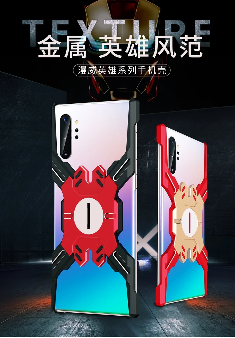 Серия Heroes для samsung Note 10 Plus, металлический чехол-бампер для телефона samsung Galaxy S10 S9 Plus Note 8 9 S10e Fundas